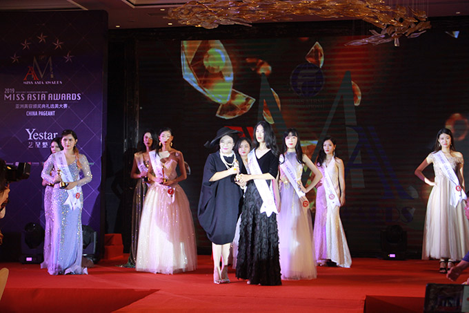 2019亞洲麗人選美中國大會(Miss Asia Awards)嘉賓評委王羽